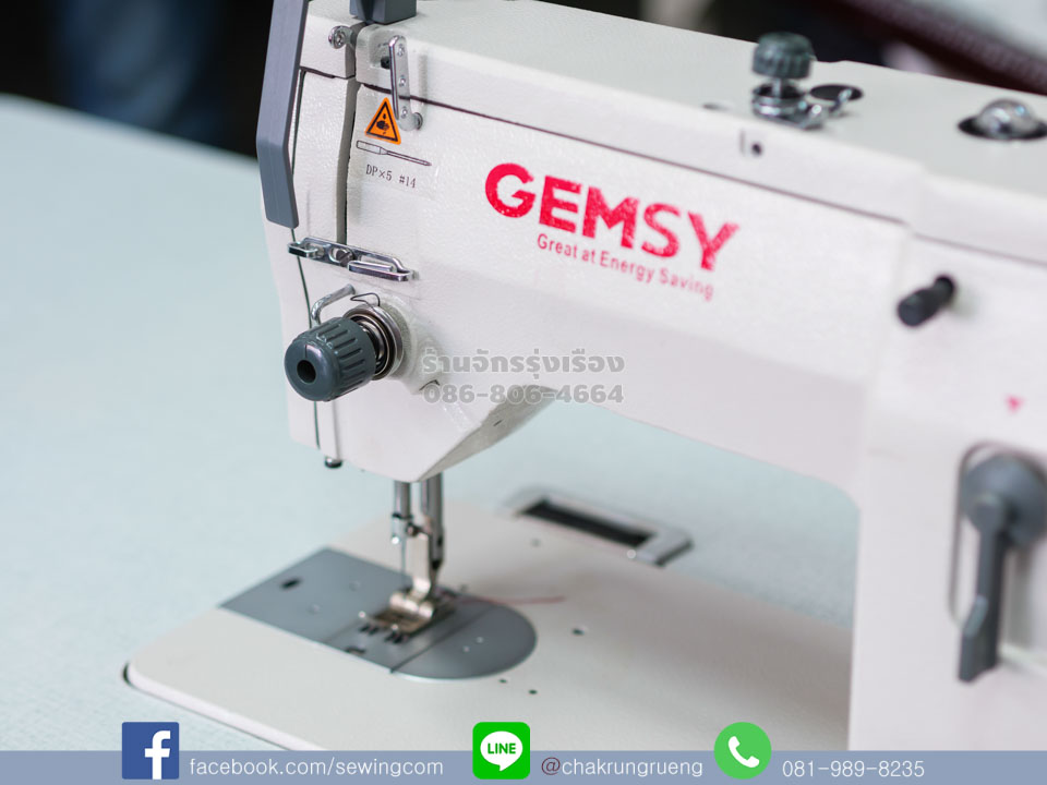 สินค้าคุณภาพ นิยมใช้ในหลายประเทศ